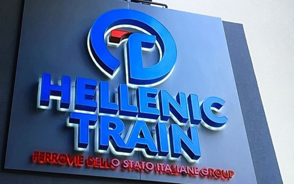 Θεσσαλονίκη: Διακοπή δρομολογίων της Hellenic Train από την Παρασκευή - Ποια είναι Θεσσαλονίκη: Διακοπή δρομολογίων της Hellenic Train από την Παρασκευή - Ποια είναι