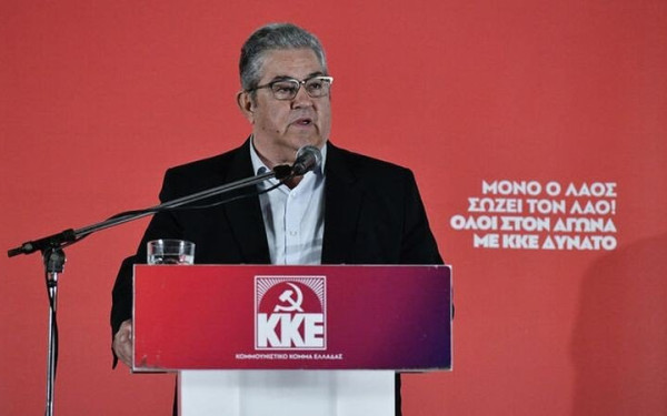 Κουτσούμπας: Το πραγματικό ζητούμενο για τον λαό είναι πόσο δυνατό θα είναι το ΚΚΕ