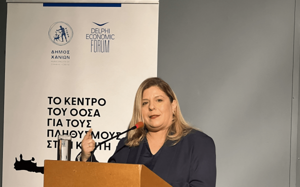 Μ. Συρεγγέλα: Η κυβέρνηση αντιμετωπίζει το δημογραφικό πρόβλημα οργανωμένα