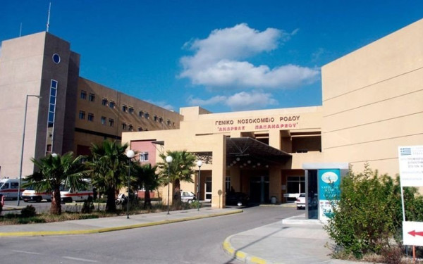 Τριτοκοσμικές εικόνες στο νοσοκομείο Ρόδου: Γάτες, περιστέρια και... ποντίκια κάνουν βόλτες (βίντεο)