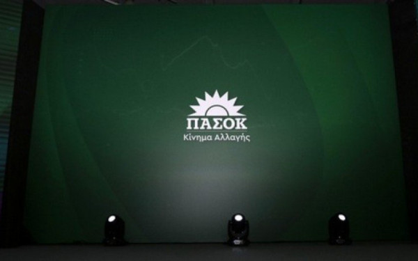 ΠΑΣΟΚ-ΚΙΝΑΛ: Επίθεση σε Άκη Σκέρτσο για τους έμμεσους φόρους 