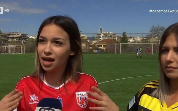 Τα παιδιά δείχνουν τον δρόμο: «Μόνος αντίπαλος είναι η βία» (βίντεο)