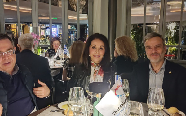 Οργανισμός Τουρισμού Θεσσαλονίκης: Παρών στο συνέδριο για το ρόλο της ενημέρωσης στη νέα βαλκανική πραγματικότητα