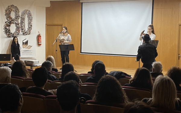 Βραδιά αφιερωμένη στον Μ. Αναγνωστάκη η σημερινή στην Κεντρική Δημοτική Βιβλιοθήκη Θεσσαλονίκης