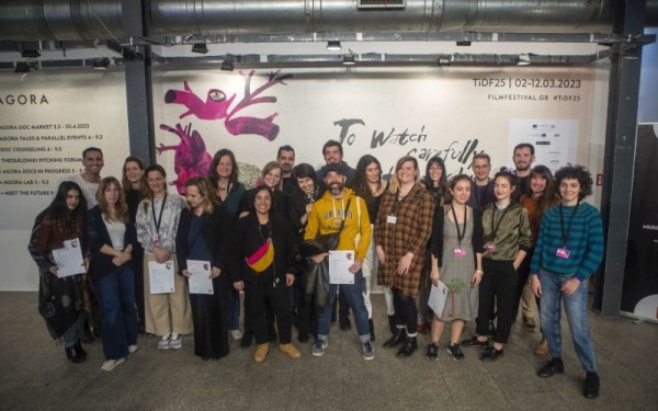 25ο Φεστιβάλ Ντοκιμαντέρ Θεσσαλονίκης: Τα βραβεία της Αγοράς