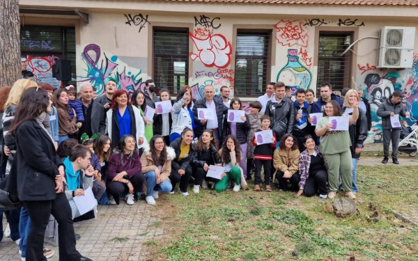 Γεγονός το 2ο Φεστιβάλ Αυτισμού Θεσσαλονίκης 