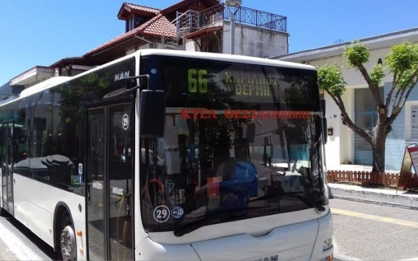 Θέρμη: Κυκλοφοριακές ρυθμίσεις για τον εορτασμό της 25ης Μαρτίου