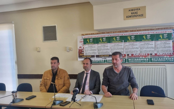 Τετραπλασιάστηκαν τα εργατικά δυστυχήματα μέσα σε μια τετραετία