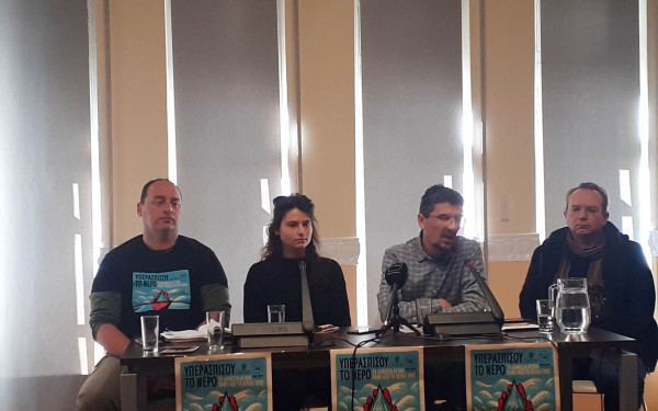 Εργαζόμενοι ΕΥΑΘ: Μήνυμα κατά της ιδιωτικοποίησης του νερού, με συναυλία στην Αριστοτέλους