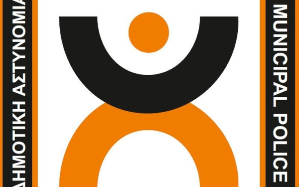 Χαλκιδική: Με 11 άτομα στελεχώνεται η δημοτική αστυνομία στην Κασσάνδρα