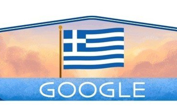 Google: Αφιερωμένο στην Εθνική γιορτή το σημερινό doodle
