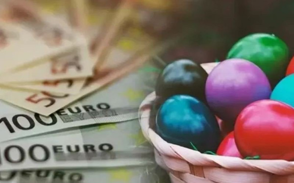 Δώρο Πάσχα 2023: Πότε καταβάλλεται - Πώς θα το υπολογίσετε