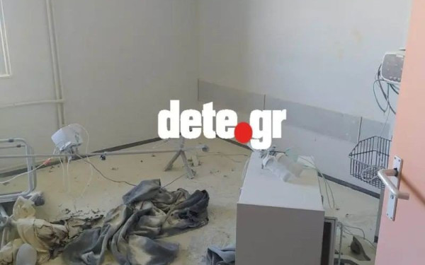 Πάτρα: Φωτιά σε δωμάτιο στο Πανεπιστημιακό Νοσοκομείο Ρίου - Με εγκαύματα νοσηλευόμενος