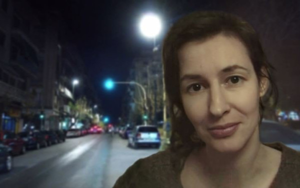 Αγγελική Κυβεριώτη: Αγωνία για την εξαφανισμένη ψυχολόγο - Δραματική έκκληση από την αδερφή της