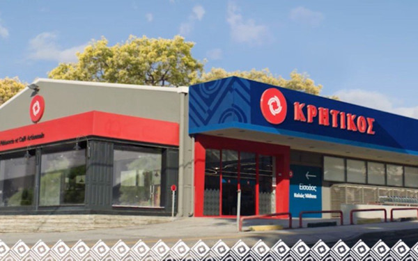 ΑΝΕΔΗΚ Κρητικός: Eξαγόρασε τα Katerina's Market στη Μάνη