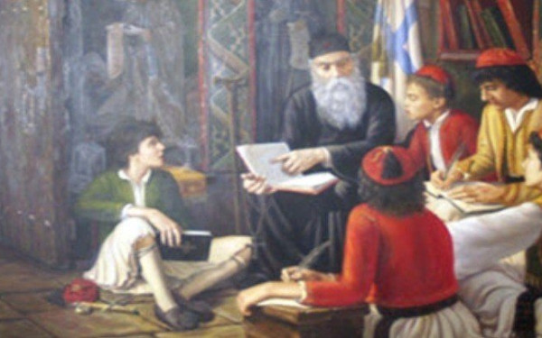 Η εκπαίδευση πριν την Επανάσταση του 1821