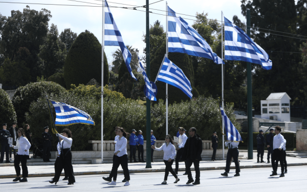 Αθήνα: Κυκλοφοριακές ρυθμίσεις εν όψει παρελάσεων την 28η Οκτωβρίου Αθήνα: Κυκλοφοριακές ρυθμίσεις εν όψει παρελάσεων την 28η Οκτωβρίου