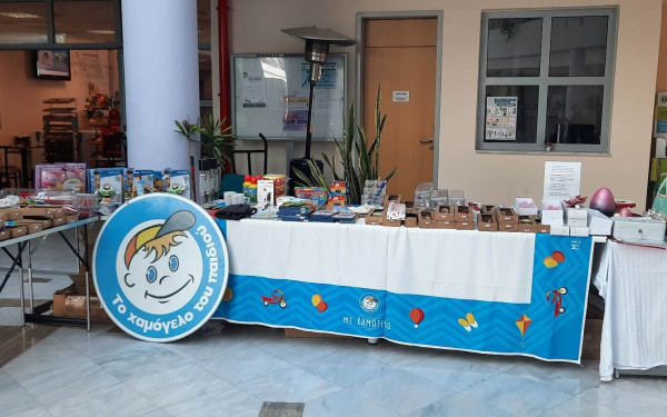 Κιλκίς: Πασχαλινό bazaar από «Το Χαμόγελο του Παιδιού»