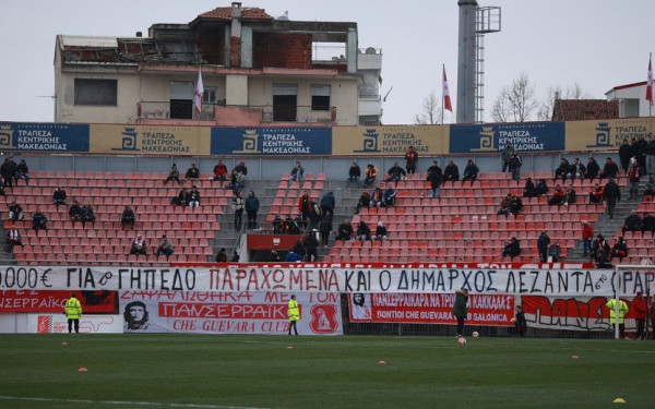 Σέρρες: «Επικίνδυνη κερκίδα και εγκληματική ανευθυνότητα» καταγγέλλει η Αριάδνη Παπαφωτίου (βίντεο)