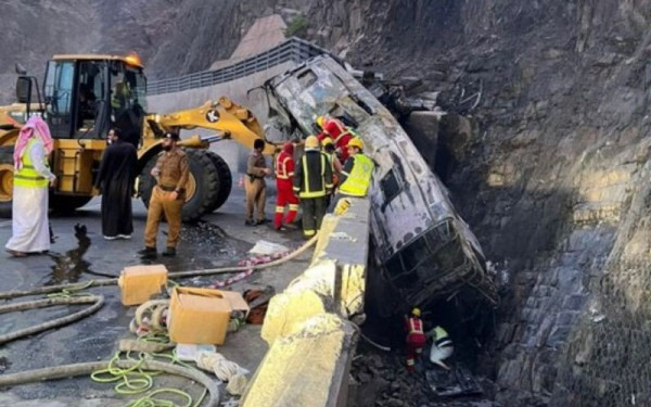 Σαουδική Αραβία: Τουλάχιστον 20 νεκροί μετά από σύγκρουση λεωφορείου πάνω σε γέφυρα - Μετέφερε προσκυνητές στη Μέκκα (βίντεο, φωτ.)