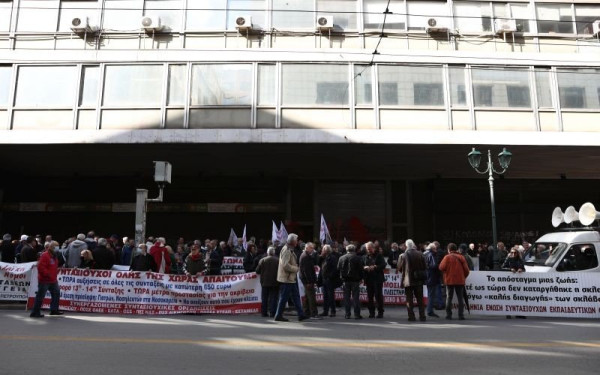 Αθήνα: Συγκέντρωση διαμαρτυρίας συνταξιούχων και πορεία προς το υπουργείο Εργασίας