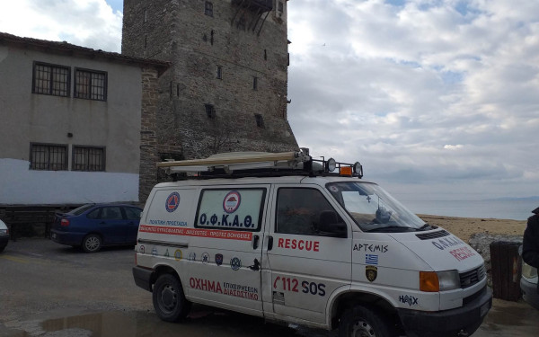 Χαλκιδική: Άκαρπες οι έρευνες στο Άγιο Όρος για τον εντοπισμό του 60χρονου μοναχού (φωτ.)