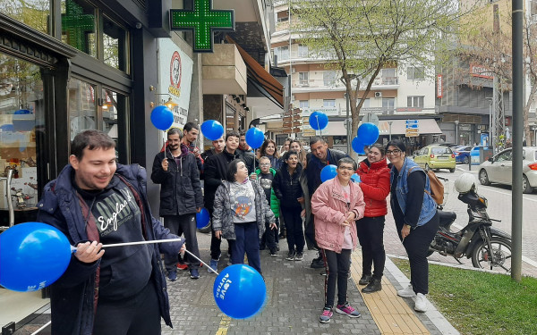 Βέροια: «Πορεία» για τον αυτισμό (φωτ.)