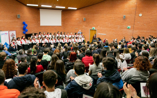 Θεσσαλονίκη: Εκδήλωση για τον αυτισμό από μαθητές στο ΓΝ Παπαγεωργίου