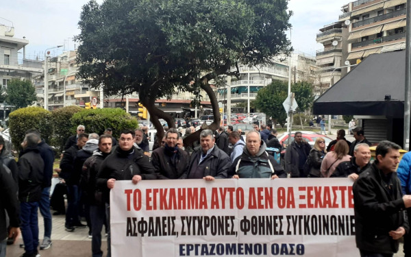 ΟΑΣΘ: Άμεσες προσλήψεις και νέα λεωφορεία ζητούν οι εργαζόμενοι (βίντεο)