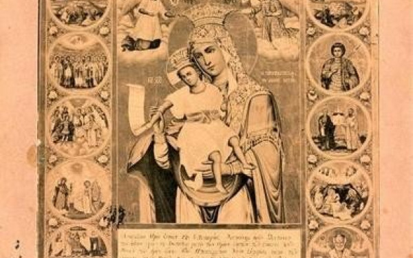 Ιστορίες:  Το θαύμα του «Άξιον Εστίν»