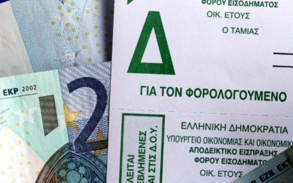 Εφορία: Oδηγός με όλες τις δαπάνες που «κόβουν» φόρο - Πληρωμές που έχουν «ειδικό βάρος».