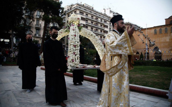 Θεσσαλονίκη: Ποιοι δρόμοι κλείνουν για την περιφορά των Επιταφίων