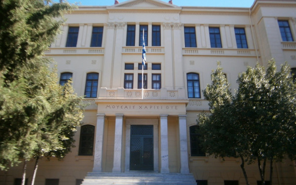 ΑΠΘ - ΕΚΠΑ ζητούν να παραμείνει ως προϋπόθεση εγγραφής των αλλοδαπών φοιτητών η πιστοποιημένη γνώση της νέας ελληνικής γλώσσας