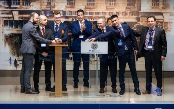 Το καμπανάκι του Χρηματιστηρίου Αθηνών χτύπησε φοιτητική ομάδα του ΠΑΜΑΚ με τρεις συνεχόμενες διακρίσεις