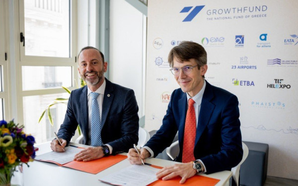 Η Black Rock σύμβουλος του Υπερταμείου στη μετατροπή του σε Εθνικό Επενδυτικό Ταμείο