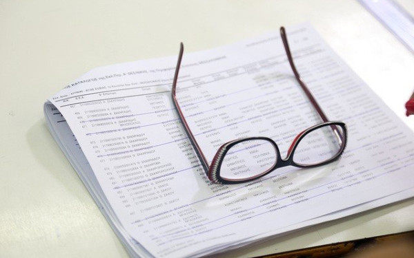 Νέα Δημοκρατία: Επιχείρηση Βόρεια Ελλάδα