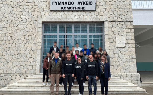 Βραβεύθηκε το Μειονοτικό Γυμνάσιο-Λύκειο Κομοτηνής σε πανελλήνιο φεστιβάλ (βίντεο)