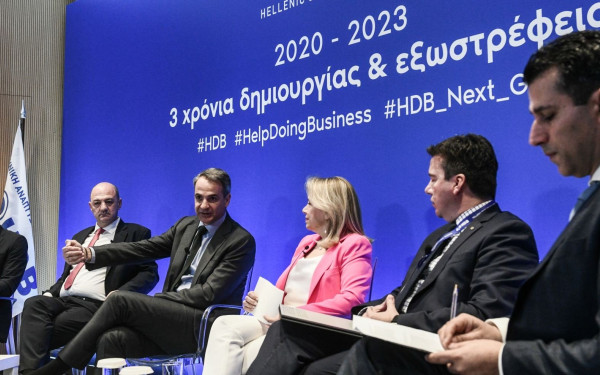 Μητσοτάκης:  Επαναστατικό χρηματοδοτικό εργαλείο η Ελληνική Αναπτυξιακή Τράπεζα