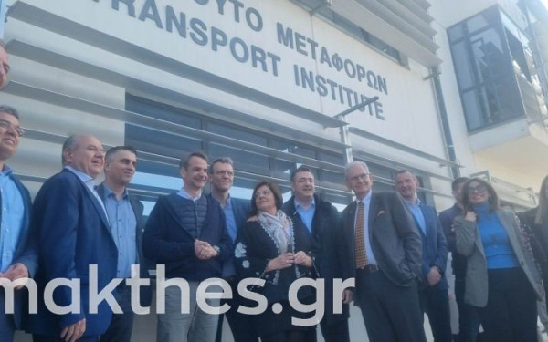 Θεσσαλονίκη: «Αυτοψία» Μητσοτάκη στο ΕΚΕΤΑ των... 1.500 ερευνητών (βίντεο, φωτ.)