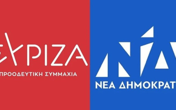 Άγρια κόντρα ΣΥΡΙΖΑ - ΝΔ για το σπίτι Μητσοτάκη στο Λυκαβηττό