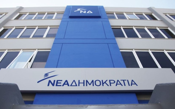 Πέθανε ο πρώην βουλευτής Φλώρινας Νικόλαος Κορτσάρης – Συλλυπητήρια από τη Ν.Δ.