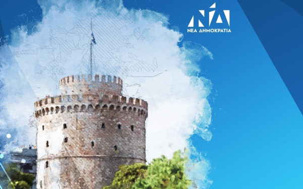 Οι 3+2 Θεσσαλονικείς της κυβέρνησης