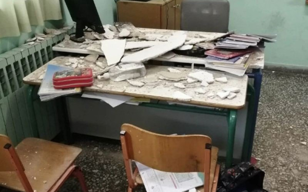  Βόλος: Εισαγγελική παρέμβαση για την κατάρρευση οροφής σε τάξη δημοτικού σχολείου (φωτ.)