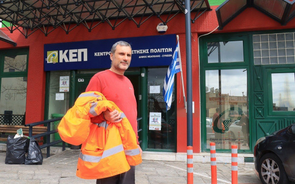 Εργαζόμενος στην καθαριότητα του Δ. Νεάπολης- Συκεών βρήκε και παρέδωσε πορτοφόλι με 1.500 ευρώ