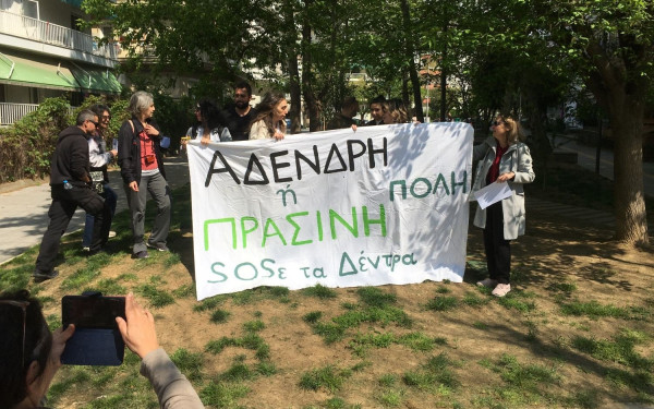 «SOSε τα δέντρα»: Στους δρόμους κατά της κοπής δέντρων στη Θεσσαλονίκη