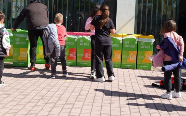 Κατερίνη: Σε εφαρμογή η νέα διαδικτυακή πλατφόρμα Followgreen για την περιβαλλοντική εκπαίδευση των πολιτών