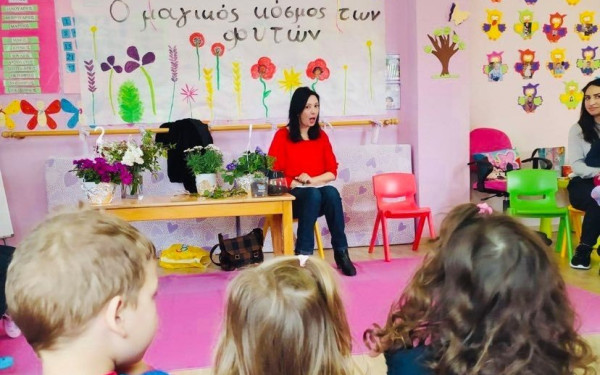 Δήμος Κατερίνης: Δράσεις αφιερωμένες στην Παγκόσμια Ημέρα Παιδικού Βιβλίου