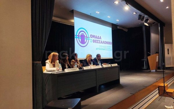 Ιστορίες ζωής από δυναμικές γυναίκες και συγκίνηση στην εκδήλωση του Στ. Αγγελούδη (φωτ.)