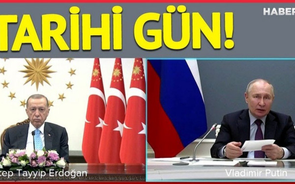 Τουρκία: Ο «χλωμός» Ερντογάν στην πρώτη εμφάνιση μετά το πρόβλημα υγείας