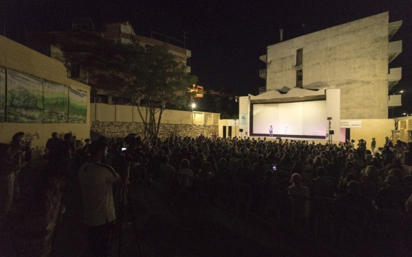 Το Φεστιβάλ Κινηματογράφου Θεσσαλονίκης δίνει ραντεβού τον Ιούνιο στην Εύβοια